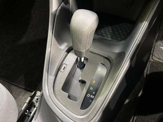 ヤリス X 4WD 純正ナビ バックカメラ 寒冷地仕様 トヨタセーフティセンス レーダークルーズ 禁煙車 スマートキー ETC オートハイビーム オートライト Bluetooth再生 車線逸脱警報(34枚目)