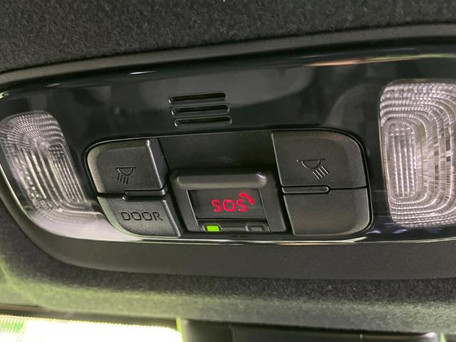 ヤリス X 4WD 純正ナビ バックカメラ 寒冷地仕様 トヨタセーフティセンス レーダークルーズ 禁煙車 スマートキー ETC オートハイビーム オートライト Bluetooth再生 車線逸脱警報(41枚目)