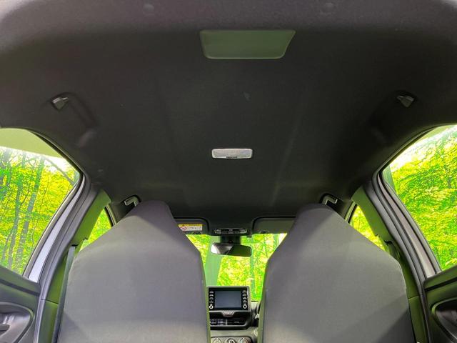 ヤリス X 4WD 純正ナビ バックカメラ 寒冷地仕様 トヨタセーフティセンス レーダークルーズ 禁煙車 スマートキー ETC オートハイビーム オートライト Bluetooth再生 車線逸脱警報(47枚目)