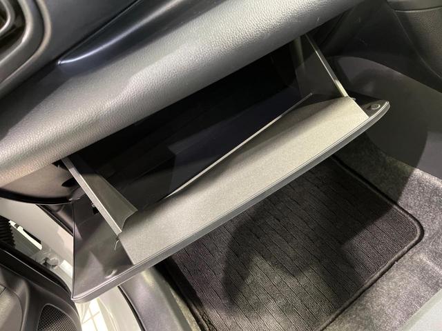 ヤリス X 4WD 純正ナビ バックカメラ 寒冷地仕様 トヨタセーフティセンス レーダークルーズ 禁煙車 スマートキー ETC オートハイビーム オートライト Bluetooth再生 車線逸脱警報(52枚目)