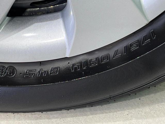 ヤリス X 4WD 純正ナビ バックカメラ 寒冷地仕様 トヨタセーフティセンス レーダークルーズ 禁煙車 スマートキー ETC オートハイビーム オートライト Bluetooth再生 車線逸脱警報(58枚目)