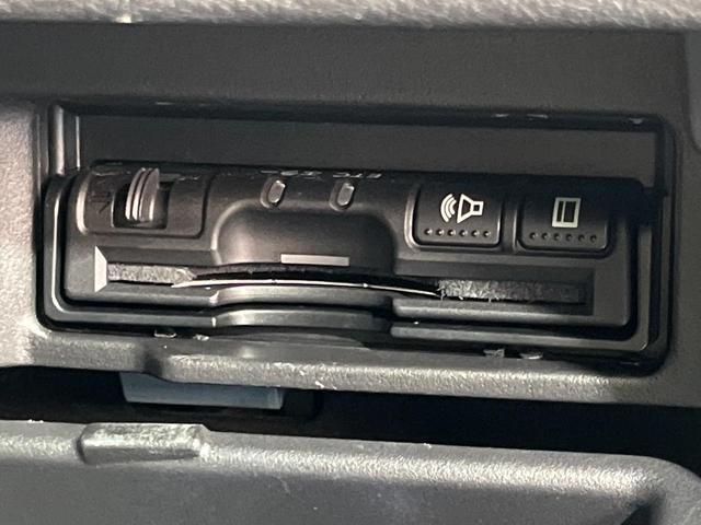 セレナ ハイウェイスター プロパイロットエディション 4WD 両側電動ドア 純正SDナビ 後席モニター インテリジェントエマージェンシーブレーキ プロパイロット 禁煙車 ドラレコ コーナーセンサー スマートキー LEDヘッド ビルトインETC(31枚目)