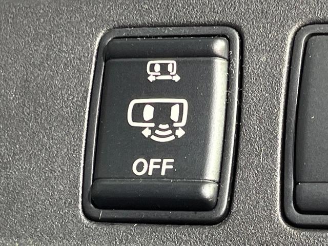 セレナ ハイウェイスター プロパイロットエディション 4WD 両側電動ドア 純正SDナビ 後席モニター インテリジェントエマージェンシーブレーキ プロパイロット 禁煙車 ドラレコ コーナーセンサー スマートキー LEDヘッド ビルトインETC(46枚目)