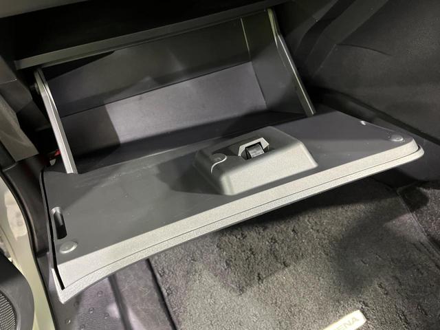 セレナ ハイウェイスター プロパイロットエディション 4WD 両側電動ドア 純正SDナビ 後席モニター インテリジェントエマージェンシーブレーキ プロパイロット 禁煙車 ドラレコ コーナーセンサー スマートキー LEDヘッド ビルトインETC(66枚目)