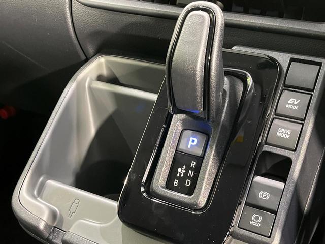 シエンタ ハイブリッドＺ　登録済未使用車　両側電動スライドドア　１０．５型純正ディスプレイオーディオ＋　全周囲カメラ　セーフティセンス　レーダークルーズ　禁煙車　コーナーセンサー　レーンキープ　スマートキー　ＬＥＤヘッド（26枚目）