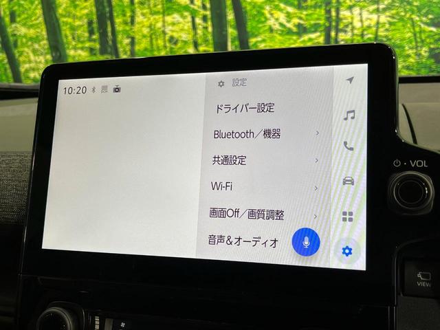 シエンタ ハイブリッドＺ　登録済未使用車　両側電動スライドドア　１０．５型純正ディスプレイオーディオ＋　全周囲カメラ　セーフティセンス　レーダークルーズ　禁煙車　コーナーセンサー　レーンキープ　スマートキー　ＬＥＤヘッド（30枚目）