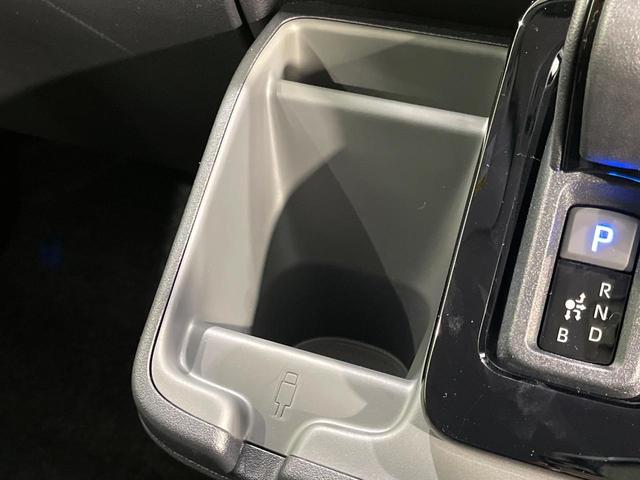 シエンタ ハイブリッドＺ　登録済未使用車　両側電動スライドドア　１０．５型純正ディスプレイオーディオ＋　全周囲カメラ　セーフティセンス　レーダークルーズ　禁煙車　コーナーセンサー　レーンキープ　スマートキー　ＬＥＤヘッド（57枚目）