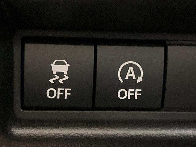 スペーシアカスタム ハイブリッドXS 4WD 届出済未使用車 両側電動ドア セーフティサポート レーダークルーズ 禁煙車 ハーフレザーシート コーナーセンサー スマートキー LEDヘッド 車線逸脱警報 オートライト オートエアコン(25枚目)