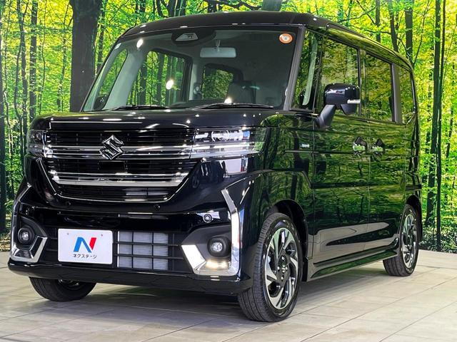 スペーシアカスタム ハイブリッドXS 4WD 届出済未使用車 両側電動ドア セーフティサポート レーダークルーズ 禁煙車 ハーフレザーシート コーナーセンサー スマートキー LEDヘッド 車線逸脱警報 オートライト オートエアコン(37枚目)