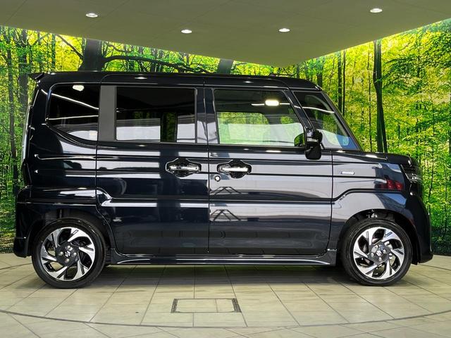 スペーシアカスタム ハイブリッドXS 4WD 届出済未使用車 両側電動ドア セーフティサポート レーダークルーズ 禁煙車 ハーフレザーシート コーナーセンサー スマートキー LEDヘッド 車線逸脱警報 オートライト オートエアコン(40枚目)