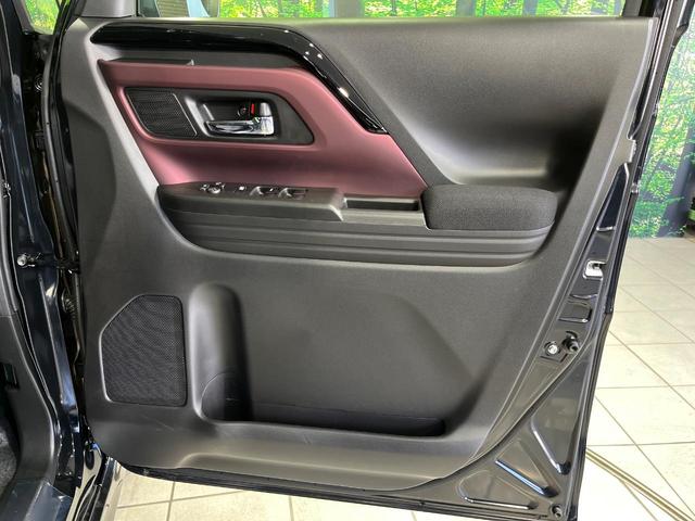 スペーシアカスタム ハイブリッドXS 4WD 届出済未使用車 両側電動ドア セーフティサポート レーダークルーズ 禁煙車 ハーフレザーシート コーナーセンサー スマートキー LEDヘッド 車線逸脱警報 オートライト オートエアコン(44枚目)