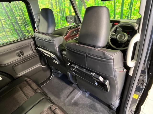 スペーシアカスタム ハイブリッドXS 4WD 届出済未使用車 両側電動ドア セーフティサポート レーダークルーズ 禁煙車 ハーフレザーシート コーナーセンサー スマートキー LEDヘッド 車線逸脱警報 オートライト オートエアコン(48枚目)