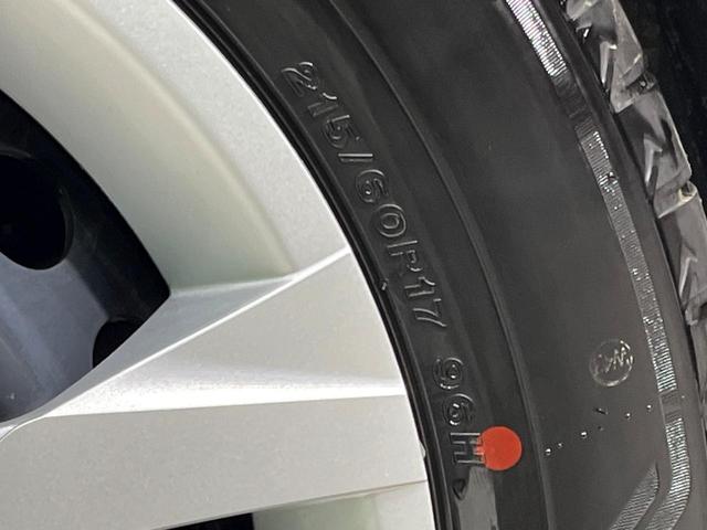 カローラクロス ハイブリッド　Ｇ　４ＷＤ　バックカメラ　寒冷地仕様　セーフティセンス　レーダークルーズ　禁煙車　ドラレコ　クリアランスソナー　スマートキー　ＬＥＤヘッド　８型ディスプレイオーディオ　ＥＴＣ　ステアリングヒーター（59枚目）