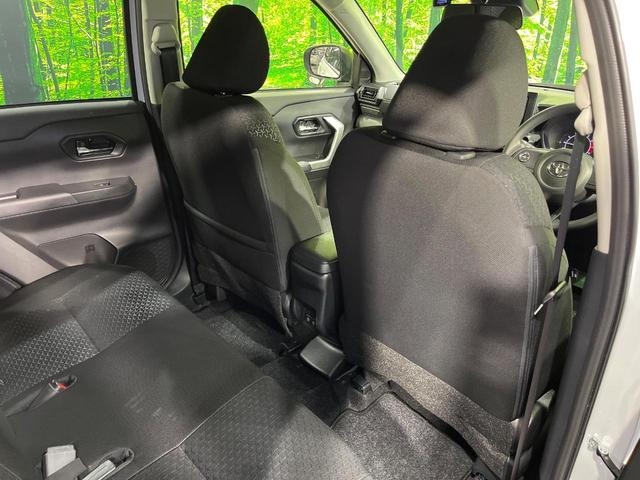 ライズ Ｘ　４ＷＤ　ＳＤナビ　バックカメラ　寒冷地仕様　スマートアシスト　禁煙車　前席シートヒーター　ドラレコ　コーナーセンサー　スマートキー　ＬＥＤヘッド　ＥＴＣ　オートマチックハイビーム　車線逸脱警報（45枚目）