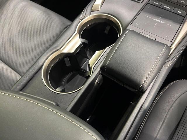 ＮＸ ＮＸ３００　スパイス＆シック　４ＷＤ　純正１０．３型ワイドナビ　全周囲カメラ　寒冷地仕様　ＡＣ１００Ｖ電源　プリクラッシュセーフティ　レーダークルーズ　禁煙車　パワーバックドア　合皮シート　前席シートエアコン　前席パワーシート（62枚目）