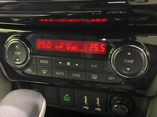 エクリプスクロス Ｐ　４ＷＤ　純正８型ナビ　全周囲カメラ　ｅ－Ａｓｓｉｓｔ　マイパイロット　禁煙車　電動リアゲート　ハーフレザーシート　パワーシート　シートヒーター　ドラレコ　コーナーセンサー　スマートキー　ＬＥＤヘッド（29枚目）