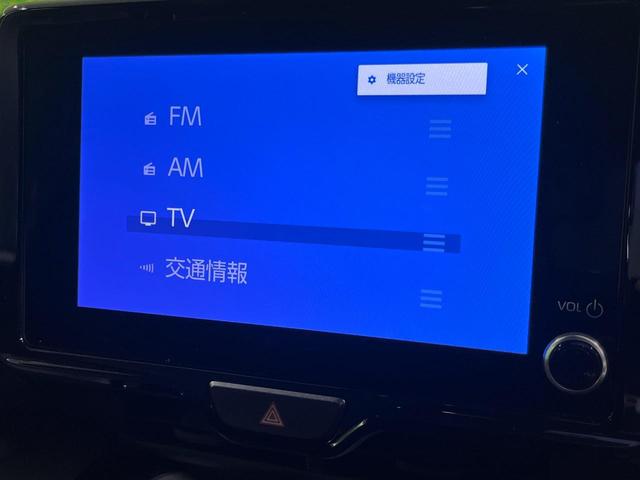 ヤリスクロス Ｚ　４ＷＤ　純正８型ディスプレイ　全周囲カメラ　寒冷地仕様　セーフティセンス　レーダークルーズ　禁煙車　ハーフレザーシート　前席シートヒーター　パワーシート　ドラレコ　クリアランスソナー　スマートキー（34枚目）