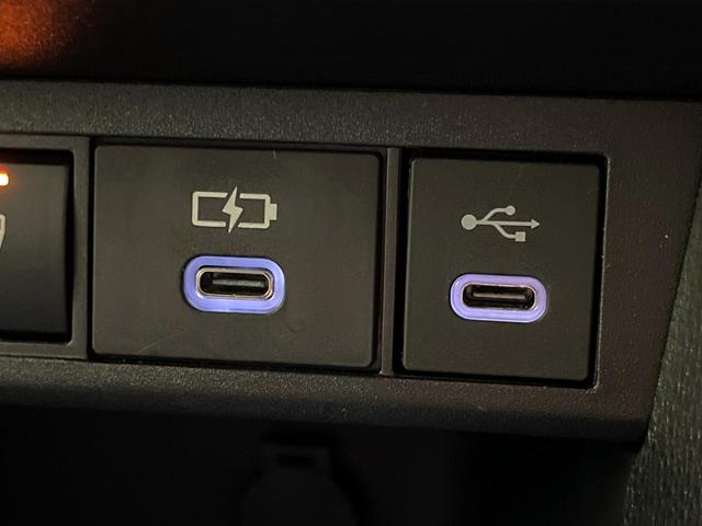 ヤリスクロス Ｚ　４ＷＤ　純正８型ディスプレイ　全周囲カメラ　寒冷地仕様　セーフティセンス　レーダークルーズ　禁煙車　ハーフレザーシート　前席シートヒーター　パワーシート　ドラレコ　クリアランスソナー　スマートキー（37枚目）