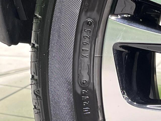 ヤリスクロス Ｚ　４ＷＤ　純正８型ディスプレイ　全周囲カメラ　寒冷地仕様　セーフティセンス　レーダークルーズ　禁煙車　ハーフレザーシート　前席シートヒーター　パワーシート　ドラレコ　クリアランスソナー　スマートキー（61枚目）