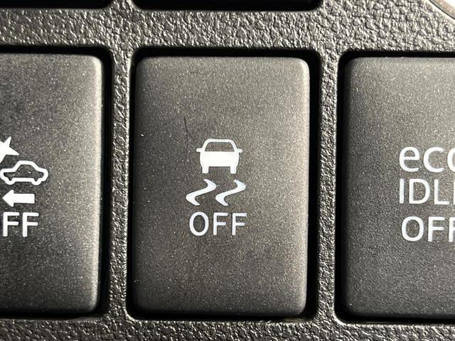 タント カスタムＲＳ　トップエディションＳＡ　４ＷＤ　ターボ　両側電動スライドドア　８型ＳＤナビ　バックカメラ　スマートアシスト　禁煙車　ドラレコ　スマートキー　ＬＥＤヘッド　ＥＴＣ　オートライト　オートエアコン　純正１５インチアルミ（35枚目）