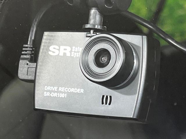 カローラクロス ハイブリッド　Ｚ　４ＷＤ　パノラマルーフ　純正１０．５型ディスプレイ　全周囲カメラ　トヨタチームメイト　寒冷地仕様　セーフティセンス　レーダークルーズ　禁煙車　パワーバックドア　ハーフレザーシート　前席シートヒーター（31枚目）