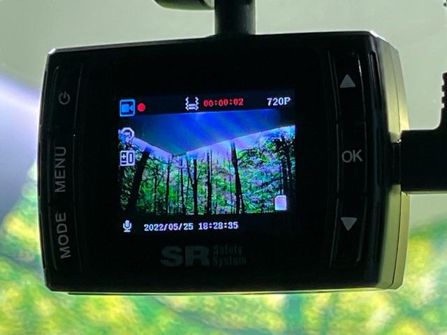 カローラクロス ハイブリッド　Ｚ　４ＷＤ　パノラマルーフ　純正１０．５型ディスプレイ　全周囲カメラ　トヨタチームメイト　寒冷地仕様　セーフティセンス　レーダークルーズ　禁煙車　パワーバックドア　ハーフレザーシート　前席シートヒーター（32枚目）