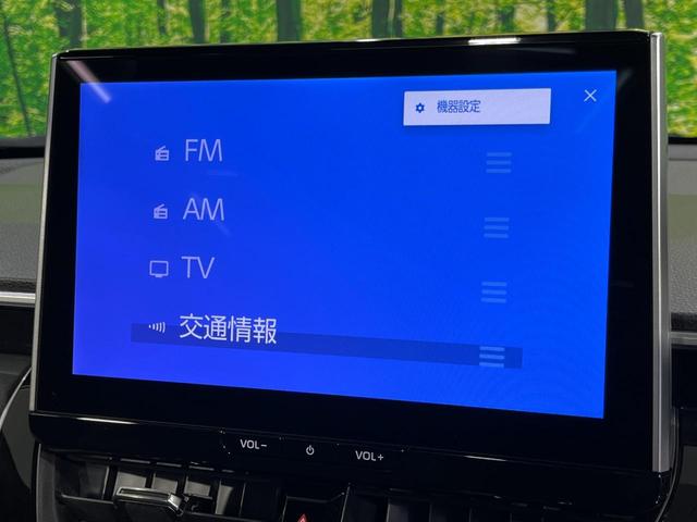 カローラクロス ハイブリッド　Ｚ　４ＷＤ　パノラマルーフ　純正１０．５型ディスプレイ　全周囲カメラ　トヨタチームメイト　寒冷地仕様　セーフティセンス　レーダークルーズ　禁煙車　パワーバックドア　ハーフレザーシート　前席シートヒーター（35枚目）