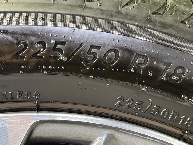 カローラクロス ハイブリッド　Ｚ　４ＷＤ　パノラマルーフ　純正１０．５型ディスプレイ　全周囲カメラ　トヨタチームメイト　寒冷地仕様　セーフティセンス　レーダークルーズ　禁煙車　パワーバックドア　ハーフレザーシート　前席シートヒーター（75枚目）