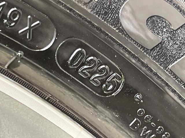 カローラクロス ハイブリッド　Ｚ　４ＷＤ　パノラマルーフ　純正１０．５型ディスプレイ　全周囲カメラ　トヨタチームメイト　寒冷地仕様　セーフティセンス　レーダークルーズ　禁煙車　パワーバックドア　ハーフレザーシート　前席シートヒーター（76枚目）