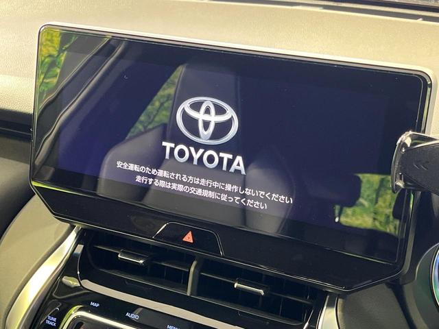 ハリアーハイブリッド Z 4WD 純正12.3型ディスプレイ 全周囲カメラ JBLサウンドシステム 寒冷地仕様 セーフティセンス レーダークルーズ 禁煙車 パワーバックドア ハーフレザーシート 運転席パワーシート ドラレコ(3枚目)