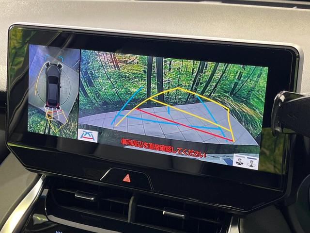 ハリアーハイブリッド Z 4WD 純正12.3型ディスプレイ 全周囲カメラ JBLサウンドシステム 寒冷地仕様 セーフティセンス レーダークルーズ 禁煙車 パワーバックドア ハーフレザーシート 運転席パワーシート ドラレコ(4枚目)