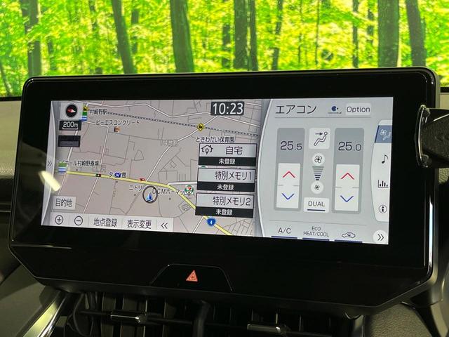 ハリアーハイブリッド Z 4WD 純正12.3型ディスプレイ 全周囲カメラ JBLサウンドシステム 寒冷地仕様 セーフティセンス レーダークルーズ 禁煙車 パワーバックドア ハーフレザーシート 運転席パワーシート ドラレコ(28枚目)