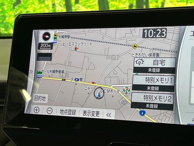 ハリアーハイブリッド Z 4WD 純正12.3型ディスプレイ 全周囲カメラ JBLサウンドシステム 寒冷地仕様 セーフティセンス レーダークルーズ 禁煙車 パワーバックドア ハーフレザーシート 運転席パワーシート ドラレコ(29枚目)