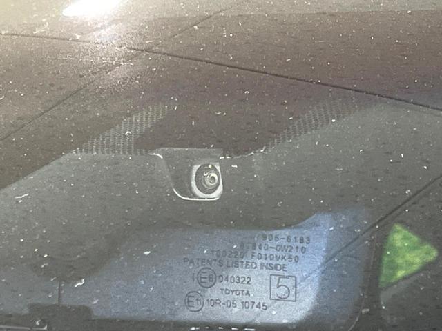 ハリアーハイブリッド Z 4WD 純正12.3型ディスプレイ 全周囲カメラ JBLサウンドシステム 寒冷地仕様 セーフティセンス レーダークルーズ 禁煙車 パワーバックドア ハーフレザーシート 運転席パワーシート ドラレコ(47枚目)