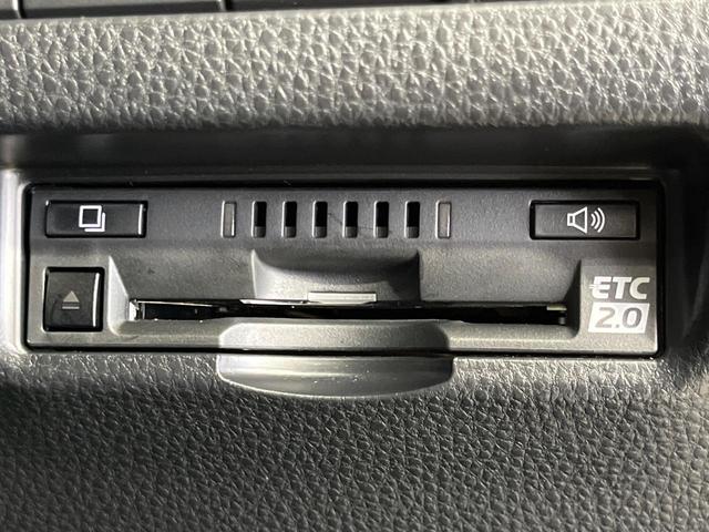 ハリアーハイブリッド Z 4WD 純正12.3型ディスプレイ 全周囲カメラ JBLサウンドシステム 寒冷地仕様 セーフティセンス レーダークルーズ 禁煙車 パワーバックドア ハーフレザーシート 運転席パワーシート ドラレコ(49枚目)