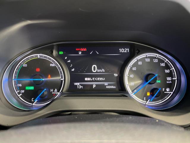 ハリアーハイブリッド Z 4WD 純正12.3型ディスプレイ 全周囲カメラ JBLサウンドシステム 寒冷地仕様 セーフティセンス レーダークルーズ 禁煙車 パワーバックドア ハーフレザーシート 運転席パワーシート ドラレコ(51枚目)