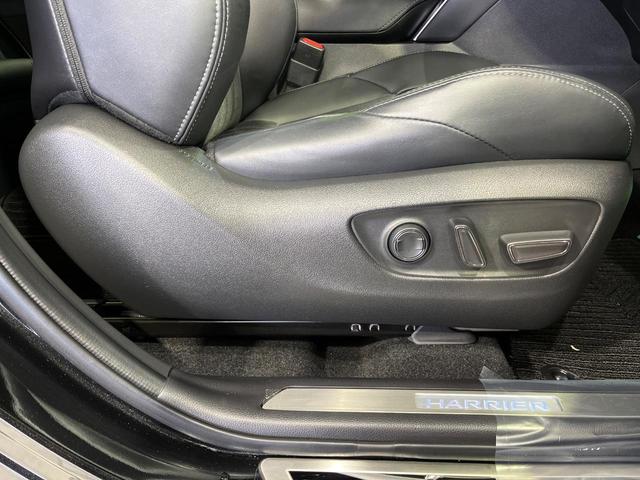 ハリアーハイブリッド Z 4WD 純正12.3型ディスプレイ 全周囲カメラ JBLサウンドシステム 寒冷地仕様 セーフティセンス レーダークルーズ 禁煙車 パワーバックドア ハーフレザーシート 運転席パワーシート ドラレコ(57枚目)