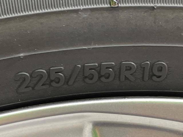 ハリアーハイブリッド Z 4WD 純正12.3型ディスプレイ 全周囲カメラ JBLサウンドシステム 寒冷地仕様 セーフティセンス レーダークルーズ 禁煙車 パワーバックドア ハーフレザーシート 運転席パワーシート ドラレコ(77枚目)