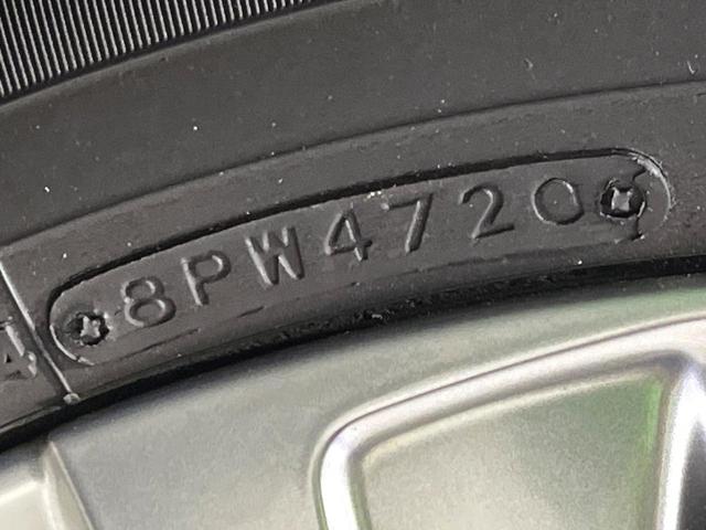 ハリアーハイブリッド Z 4WD 純正12.3型ディスプレイ 全周囲カメラ JBLサウンドシステム 寒冷地仕様 セーフティセンス レーダークルーズ 禁煙車 パワーバックドア ハーフレザーシート 運転席パワーシート ドラレコ(78枚目)