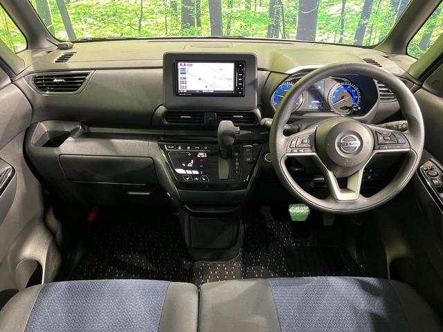 ルークス ハイウェイスター　Ｘ　プロパイロットエディション　４ＷＤ　両側電動スライド　ＳＤナビ　全周囲カメラ　インテリジェントエマージェンシーブレーキ　プロパイロット　禁煙車　前席シートヒーター　コーナーセンサー　スマートキー　ＬＥＤヘッド　ＥＴＣ（2枚目）