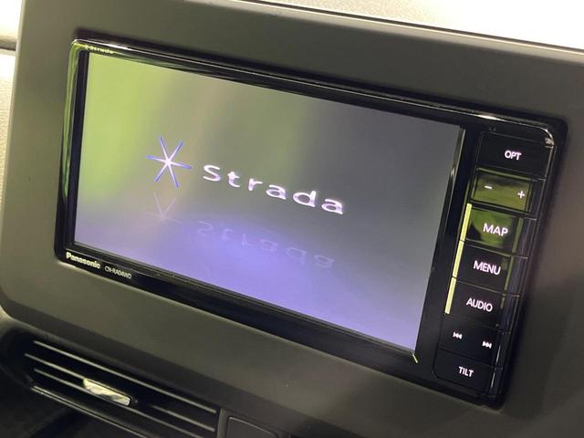 ルークス ハイウェイスター　Ｘ　プロパイロットエディション　４ＷＤ　両側電動スライド　ＳＤナビ　全周囲カメラ　インテリジェントエマージェンシーブレーキ　プロパイロット　禁煙車　前席シートヒーター　コーナーセンサー　スマートキー　ＬＥＤヘッド　ＥＴＣ（4枚目）