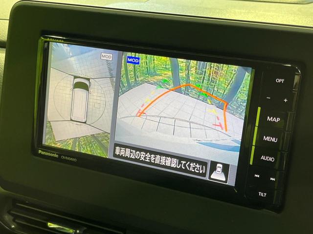 ルークス ハイウェイスター　Ｘ　プロパイロットエディション　４ＷＤ　両側電動スライド　ＳＤナビ　全周囲カメラ　インテリジェントエマージェンシーブレーキ　プロパイロット　禁煙車　前席シートヒーター　コーナーセンサー　スマートキー　ＬＥＤヘッド　ＥＴＣ（5枚目）