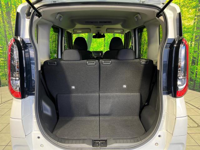 ルークス ハイウェイスター　Ｘ　プロパイロットエディション　４ＷＤ　両側電動スライド　ＳＤナビ　全周囲カメラ　インテリジェントエマージェンシーブレーキ　プロパイロット　禁煙車　前席シートヒーター　コーナーセンサー　スマートキー　ＬＥＤヘッド　ＥＴＣ（10枚目）