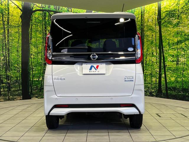 ルークス ハイウェイスター　Ｘ　プロパイロットエディション　４ＷＤ　両側電動スライド　ＳＤナビ　全周囲カメラ　インテリジェントエマージェンシーブレーキ　プロパイロット　禁煙車　前席シートヒーター　コーナーセンサー　スマートキー　ＬＥＤヘッド　ＥＴＣ（15枚目）