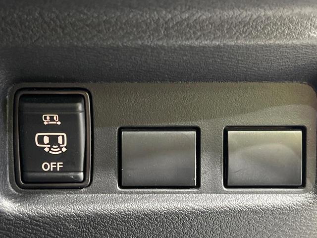 ルークス ハイウェイスター　Ｘ　プロパイロットエディション　４ＷＤ　両側電動スライド　ＳＤナビ　全周囲カメラ　インテリジェントエマージェンシーブレーキ　プロパイロット　禁煙車　前席シートヒーター　コーナーセンサー　スマートキー　ＬＥＤヘッド　ＥＴＣ（26枚目）