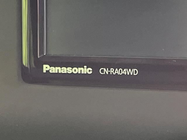 ルークス ハイウェイスター　Ｘ　プロパイロットエディション　４ＷＤ　両側電動スライド　ＳＤナビ　全周囲カメラ　インテリジェントエマージェンシーブレーキ　プロパイロット　禁煙車　前席シートヒーター　コーナーセンサー　スマートキー　ＬＥＤヘッド　ＥＴＣ（32枚目）