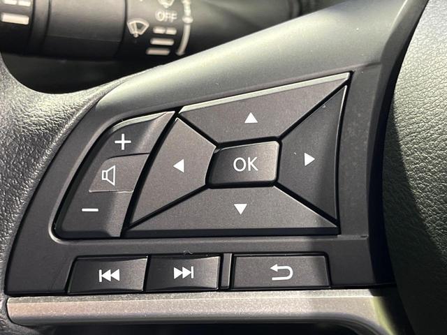 ルークス ハイウェイスター　Ｘ　プロパイロットエディション　４ＷＤ　両側電動スライド　ＳＤナビ　全周囲カメラ　インテリジェントエマージェンシーブレーキ　プロパイロット　禁煙車　前席シートヒーター　コーナーセンサー　スマートキー　ＬＥＤヘッド　ＥＴＣ（37枚目）