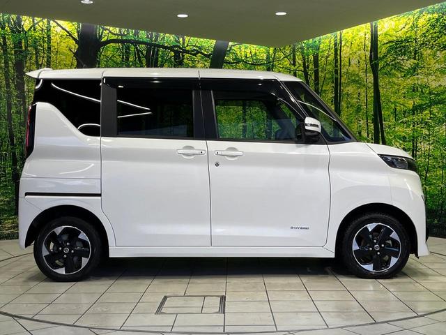 ルークス ハイウェイスター　Ｘ　プロパイロットエディション　４ＷＤ　両側電動スライド　ＳＤナビ　全周囲カメラ　インテリジェントエマージェンシーブレーキ　プロパイロット　禁煙車　前席シートヒーター　コーナーセンサー　スマートキー　ＬＥＤヘッド　ＥＴＣ（40枚目）