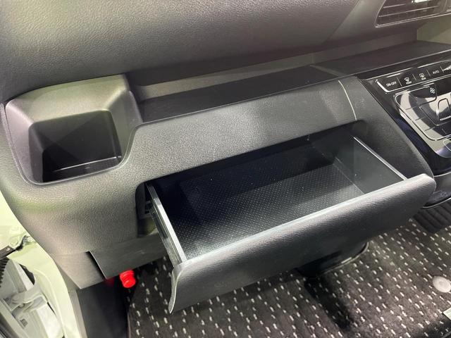 ルークス ハイウェイスター　Ｘ　プロパイロットエディション　４ＷＤ　両側電動スライド　ＳＤナビ　全周囲カメラ　インテリジェントエマージェンシーブレーキ　プロパイロット　禁煙車　前席シートヒーター　コーナーセンサー　スマートキー　ＬＥＤヘッド　ＥＴＣ（57枚目）