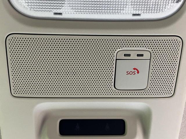 ルークス ハイウェイスター　Ｘ　プロパイロットエディション　４ＷＤ　両側電動スライド　ＳＤナビ　全周囲カメラ　インテリジェントエマージェンシーブレーキ　プロパイロット　禁煙車　前席シートヒーター　コーナーセンサー　スマートキー　ＬＥＤヘッド　ＥＴＣ（61枚目）